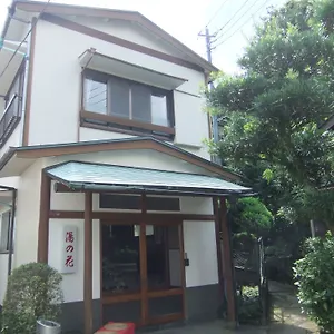 ホテル Yunohana Ohhiradai Onsen **