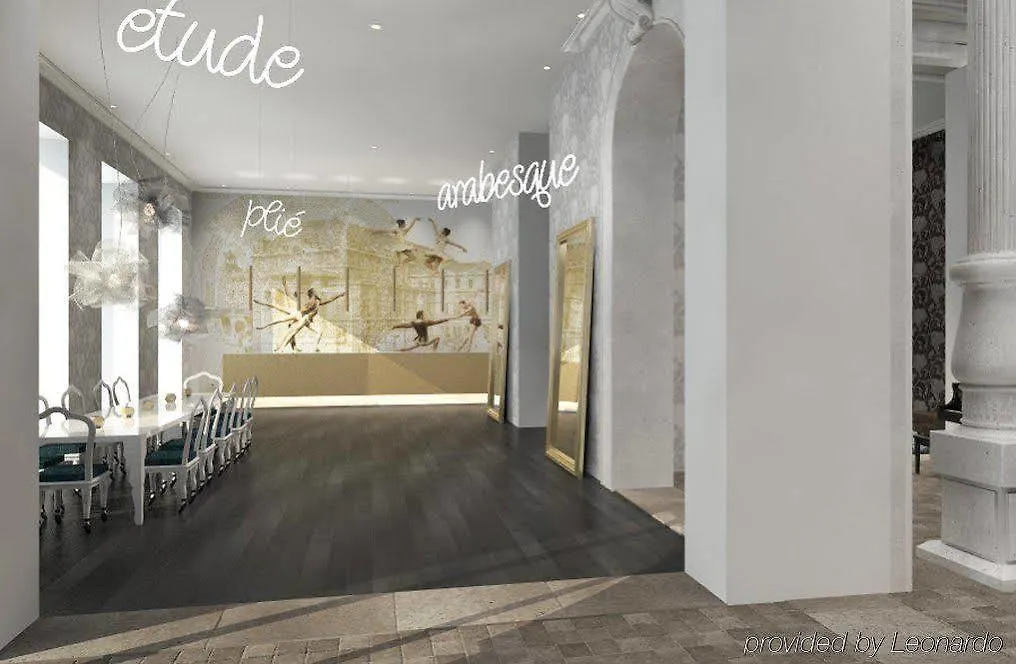 Motel One Wien-Staatsoper 3*, Вена